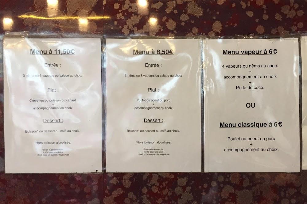 Xin Fa - Menu Image 1